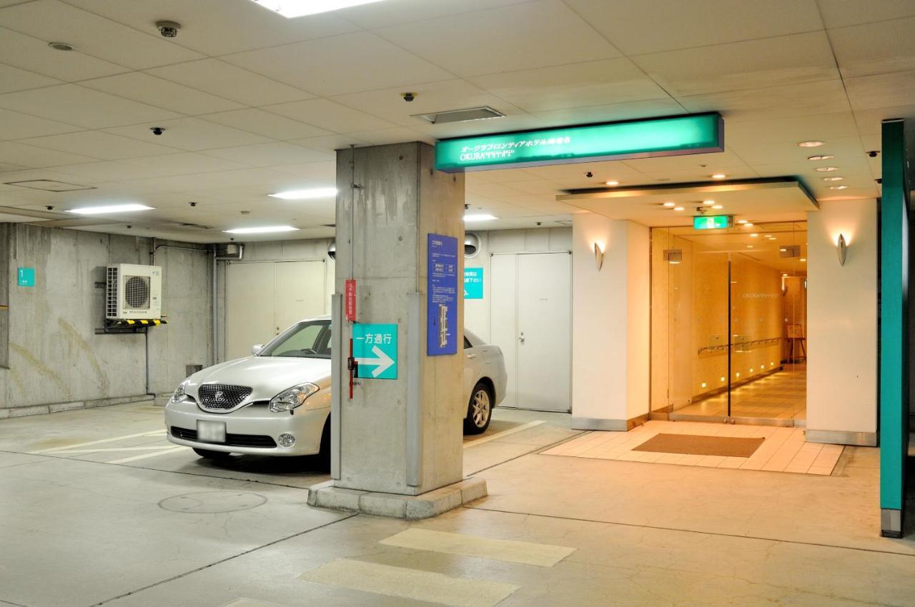 Rembrandt Hotel Ebina Exterior foto