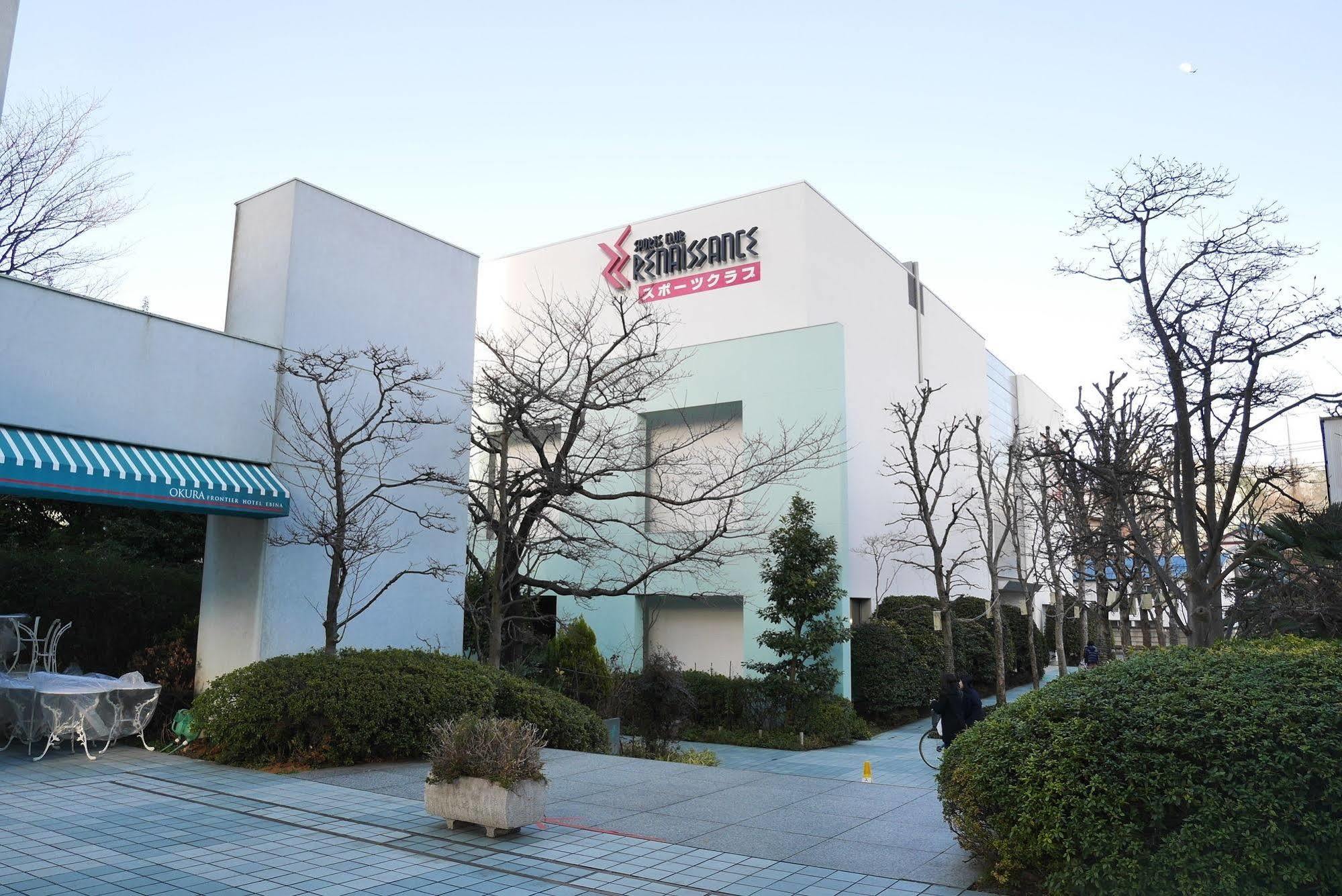 Rembrandt Hotel Ebina Exterior foto