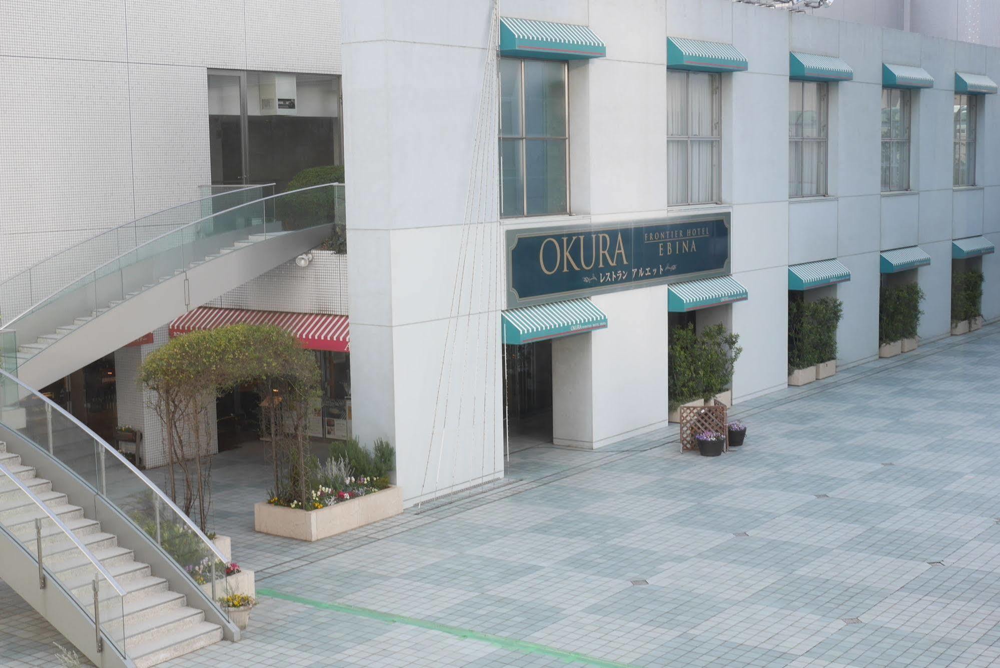 Rembrandt Hotel Ebina Exterior foto